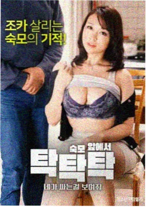 老友记海报